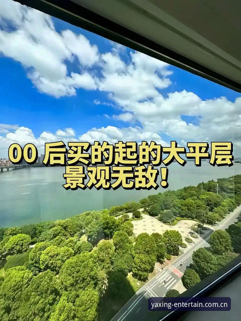亚星娱乐正版平台怎么样 亚星体育平台最新动态:技术评测揭示亚星娱乐正版平台怎么样
