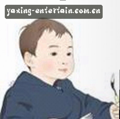 刘洋