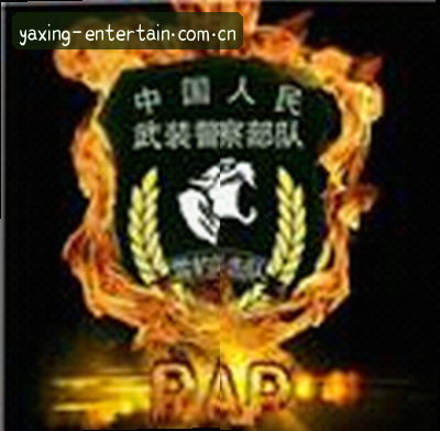 陈伟