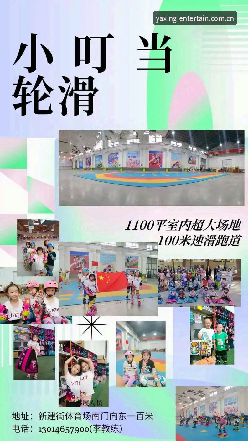 亚星娱乐下载地址哪个好 亚星体育平台官网入口 vs 第三方下载站:哪个获取方式更靠谱?